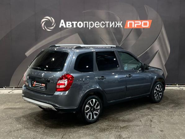 Lada (ВАЗ) Granta I Рестайлинг с пробегом 2025 года, цена 945 000 рублей, 20166 км, универсал, Автокод Объявления