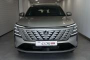 Changan CS75 Plus IV Москва  - изображение 25