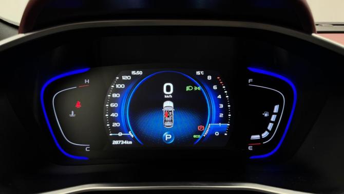 Geely Coolray I с пробегом 2023 года, цена 1 999 000 рублей, 28734 км, внедорожник, Автокод Объявления