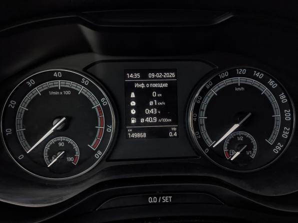 Skoda Kodiaq I с пробегом 2018 года, цена 2 125 000 рублей, 149866 км, внедорожник, Автокод Объявления