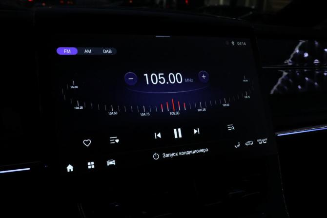 GAC M8 с пробегом 2023 года, цена 3 870 000 рублей, 64498 км, минивэн, Автокод Объявления