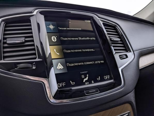 Volvo XC90 II Рестайлинг 1 с пробегом 2021 года, цена 5 245 000 рублей, 90231 км, внедорожник, Автокод Объявления