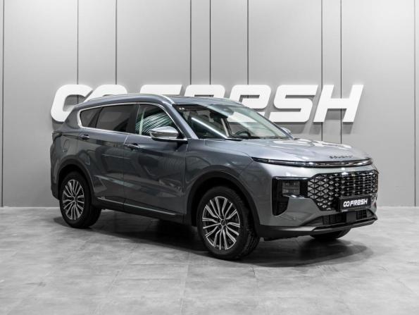 Soueast S07 с пробегом 2024 года, цена 2 399 000 рублей, 20499 км, внедорожник, Автокод Объявления