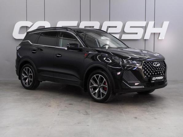 Chery Tiggo 7 Pro Max I Рестайлинг с пробегом 2024 года, цена 2 226 000 рублей, 33091 км, внедорожник, Автокод Объявления