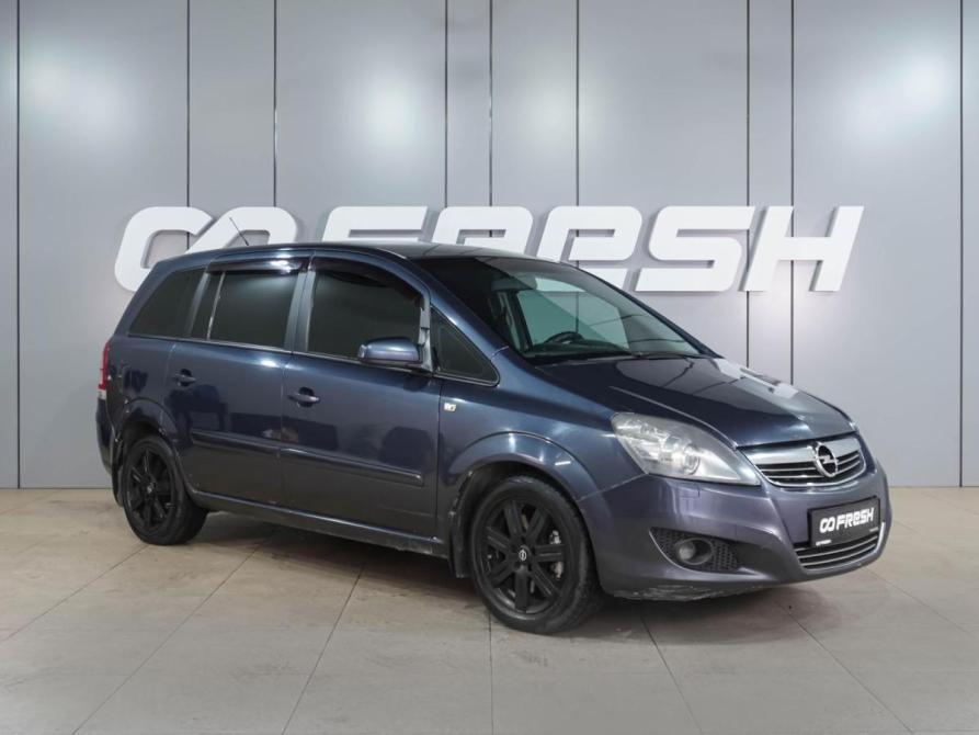 Opel Zafira B Рестайлинг Воронеж  - изображение 1