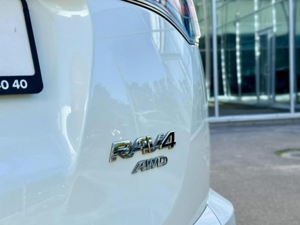 Toyota RAV4 IV (XA40) Рестайлинг с пробегом 2017 года, цена 2 145 000 рублей, 183924 км, внедорожник, Автокод Объявления