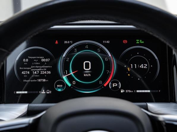 GAC GS8 II с пробегом 2024 года, цена 3 750 000 рублей, 18758 км, внедорожник, Автокод Объявления