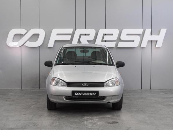 Lada (ВАЗ) Kalina I с пробегом 2008 года, цена 299 000 рублей, 113087 км, седан, Автокод Объявления