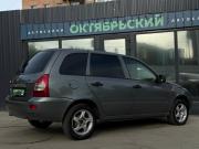 Lada (ВАЗ) Kalina I Ижевск  - изображение 42