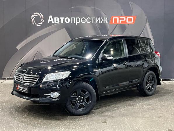 Toyota RAV4 III (XA30) Рестайлинг с пробегом 2012 года, цена 1 345 000 рублей, 172391 км, внедорожник, Автокод Объявления