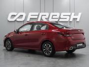 Kia Rio IV Рестайлинг Воронеж  - изображение 20