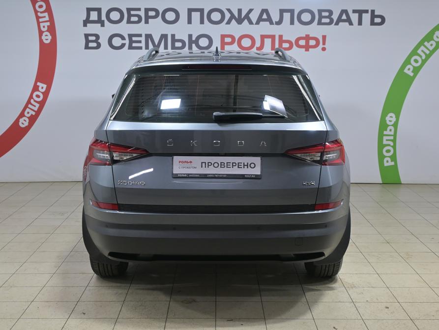 Skoda Kodiaq I Москва  - изображение 5