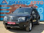 Renault Duster I Набережные Челны  - изображение 28