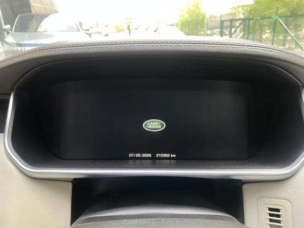 Land Rover Range Rover IV с пробегом 2013 года, цена 2 990 000 рублей, 210000 км, внедорожник, Автокод Объявления