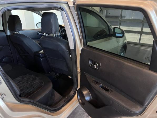 Nissan Qashqai I с пробегом 2007 года, цена 717 000 рублей, 336976 км, внедорожник, Автокод Объявления