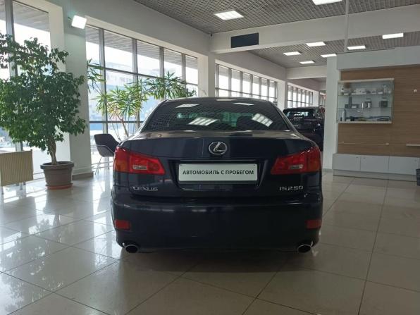 Lexus IS II с пробегом 2007 года, цена 1 000 000 рублей, 314300 км, седан, Автокод Объявления