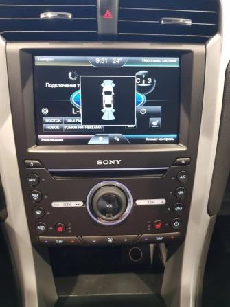 Ford Mondeo V с пробегом 2015 года, цена 1 099 000 рублей, 224000 км, седан, Автокод Объявления