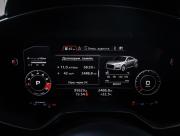 Audi TTS III (8S) Москва  - изображение 44