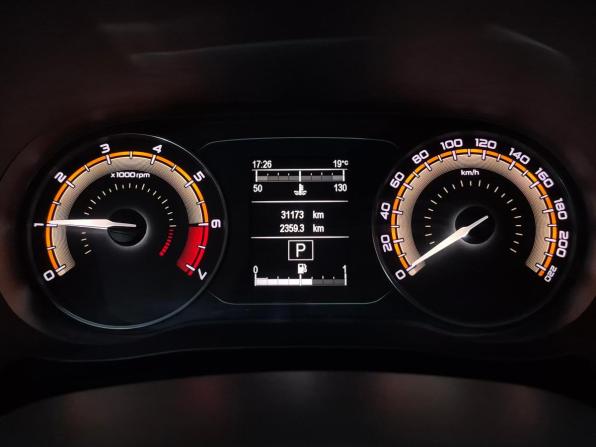 Lada (ВАЗ) Vesta I Рестайлинг (NG) с пробегом 2024 года, цена 1 565 000 рублей, 31171 км, универсал, Автокод Объявления