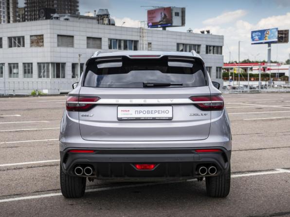 Geely Coolray I с пробегом 2023 года, цена 1 548 000 рублей, 77000 км, внедорожник, Автокод Объявления