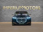 BMW 7 серии VII (G70) Москва  - изображение 31