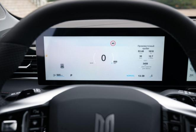 Новый Москвич М70 2026 года, цена 3 099 000 рублей, внедорожник, Автокод Объявления