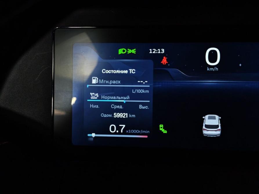 Geely Okavango I Рестайлинг Москва  - изображение 18