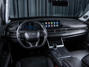 Chery Tiggo 7 Pro Max I Рестайлинг Волгоград  - изображение 27