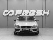 Ford Focus II Ростов-на-Дону  - изображение 17