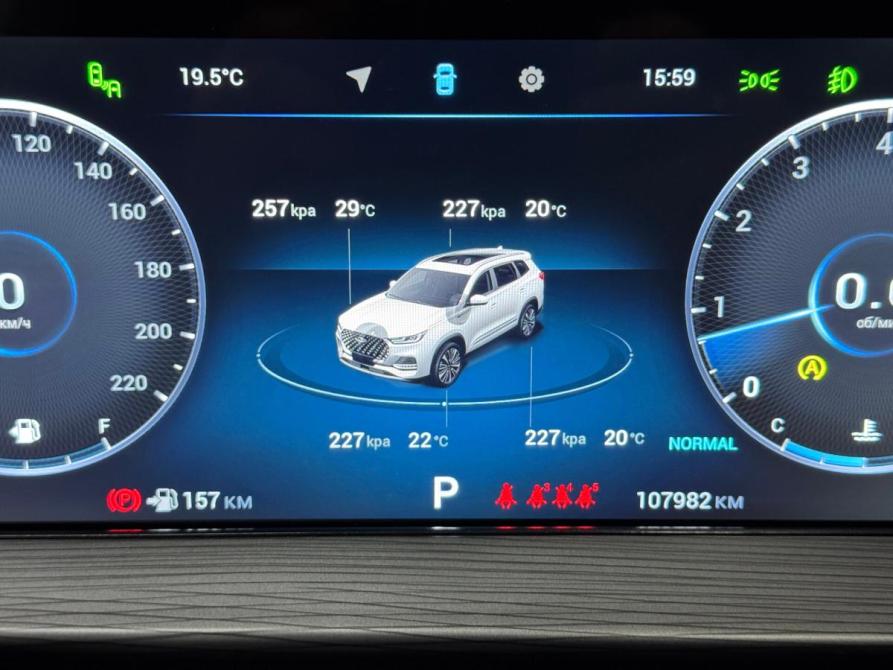 Chery Tiggo 8 Pro Max I Набережные Челны  - изображение 19