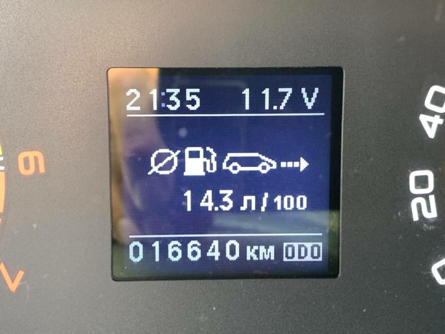 Lada (ВАЗ) Niva Travel I Нижнекамск  - изображение 5
