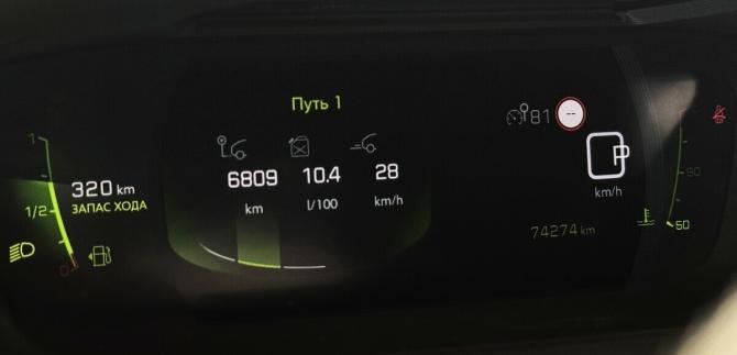 Peugeot 2008 II с пробегом 2021 года, цена 1 860 000 рублей, 74274 км, внедорожник, Автокод Объявления