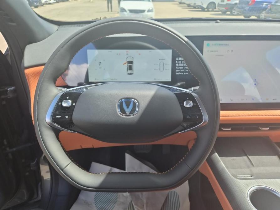 Changan CS75 Plus IV Саратов  - изображение 24