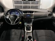 Nissan Sentra VII (B17) Чебоксары  - изображение 46