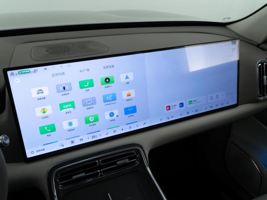 Geely Galaxy M9 Москва  - изображение 35