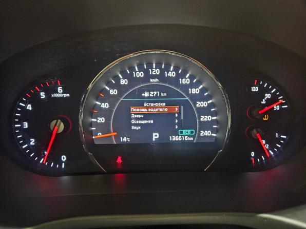 Kia Sorento III Prime Рестайлинг с пробегом 2018 года, цена 2 794 000 рублей, 136616 км, внедорожник, Автокод Объявления