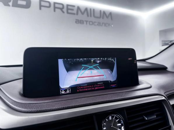 Lexus RX IV Рестайлинг с пробегом 2020 года, цена 5 200 000 рублей, 128830 км, внедорожник, Автокод Объявления