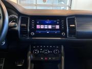 Skoda Kodiaq I Чебоксары  - изображение 50