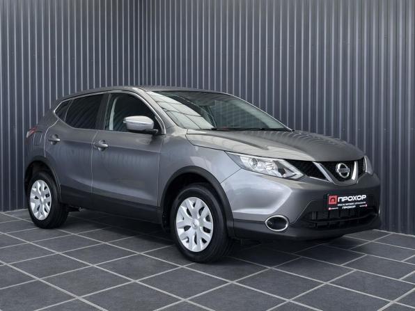 Nissan Qashqai II с пробегом 2018 года, цена 1 747 000 рублей, 102895 км, внедорожник, Автокод Объявления