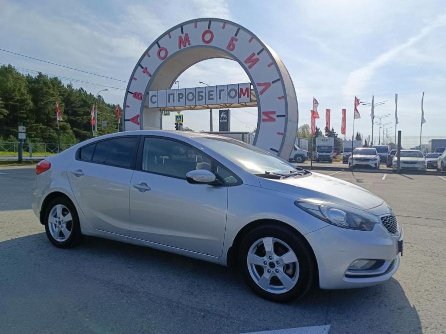 Kia Cerato III Тюмень  - изображение 1