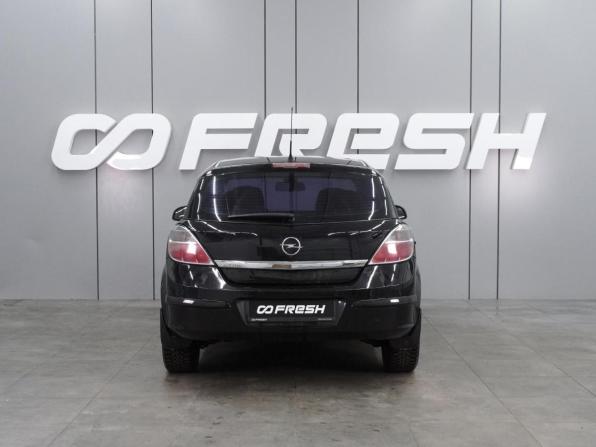 Opel Astra H Рестайлинг с пробегом 2011 года, цена 569 000 рублей, 193241 км, хэтчбек, Автокод Объявления