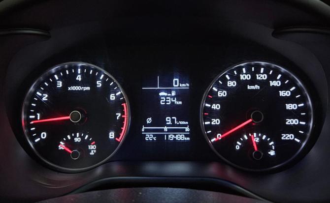 Kia Rio IV с пробегом 2018 года, цена 1 239 000 рублей, 119488 км, хэтчбек, Автокод Объявления