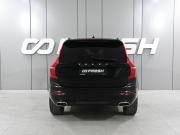 Volvo XC90 II Рестайлинг 1 Ростов-на-Дону  - изображение 26