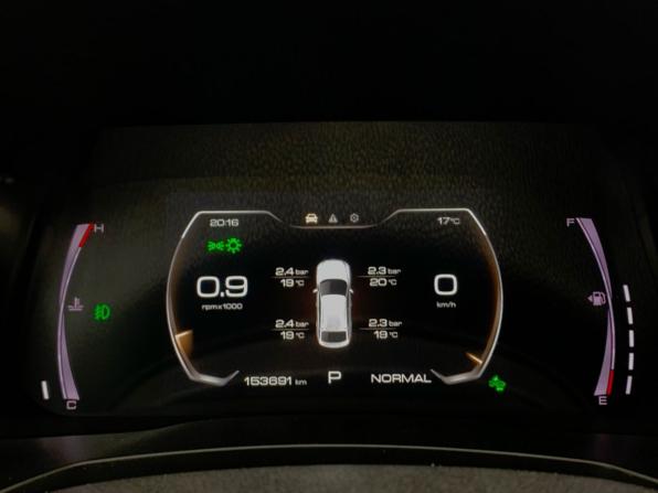 Haval F7x I с пробегом 2020 года, цена 1 599 000 рублей, 153689 км, внедорожник, Автокод Объявления