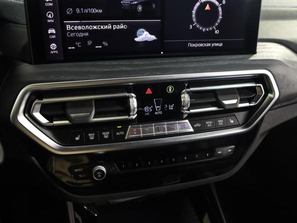 BMW X3 III (G01) Рестайлинг с пробегом 2023 года, цена 5 699 000 рублей, 25093 км, внедорожник, Автокод Объявления
