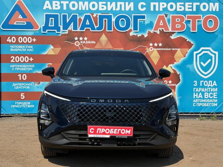 Omoda C5 I Рестайлинг Набережные Челны  - изображение 8