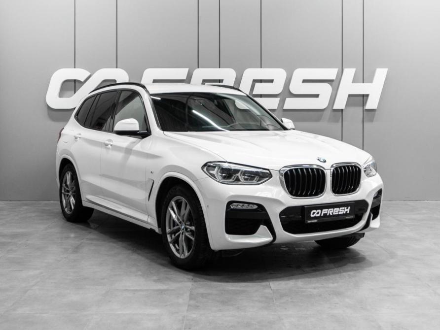 BMW X3 III (G01) Тюмень  - изображение 1