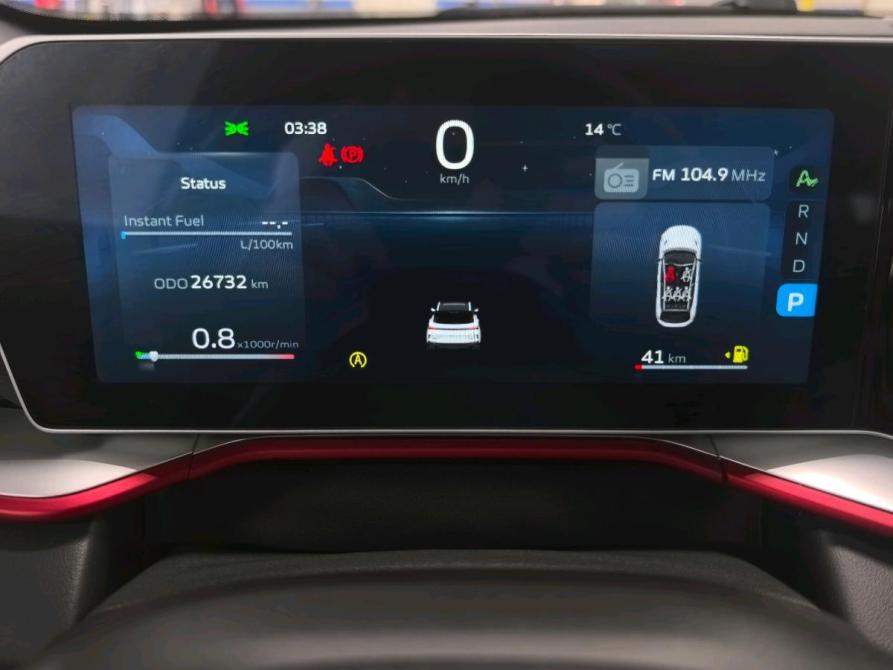 Geely Coolray I Рестайлинг Санкт-Петербург  - изображение 13