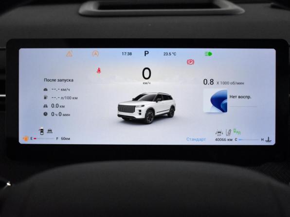 Jaecoo J7 I с пробегом 2023 года, цена 2 300 000 рублей, 40064 км, внедорожник, Автокод Объявления