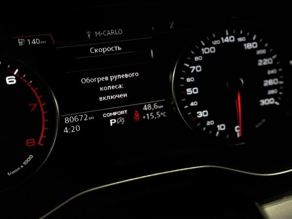 Audi Q5 II (FY) с пробегом 2019 года, цена 3 700 000 рублей, 80672 км, внедорожник, Автокод Объявления